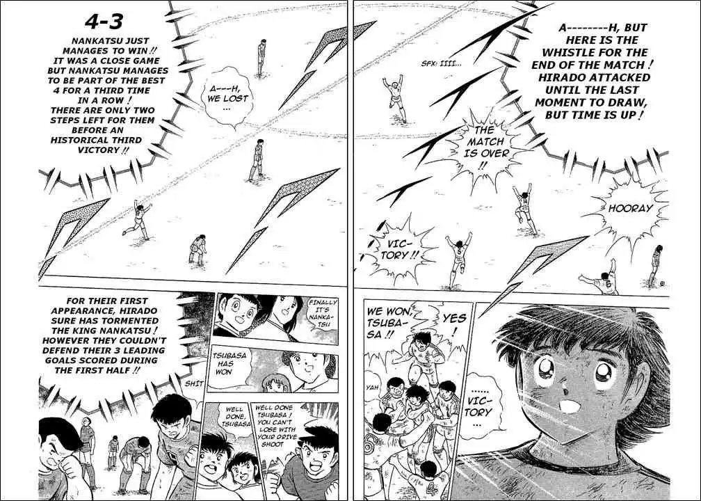 Captain Tsubasa Chapter 68 17